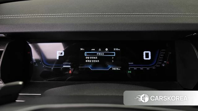 Ssangyong Torres id 4682691 из Кореи 34