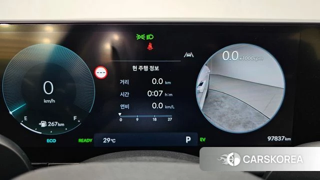 Hyundai Grandeur Hybrid (GN7) id 4904994 из Кореи 18
