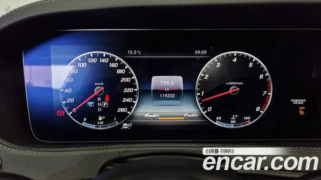 Mercedes-Benz S-Class W222 id 2652947 из Кореи 18