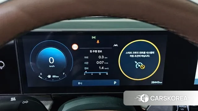 Hyundai Grandeur (GN7) id 3383283 из Кореи 18