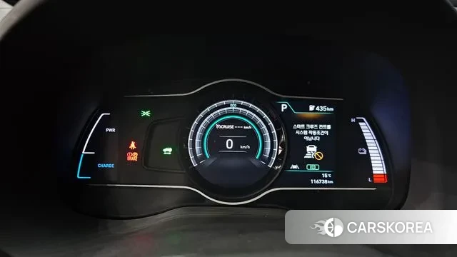 Hyundai Kona Electric id 3312671 из Кореи 18