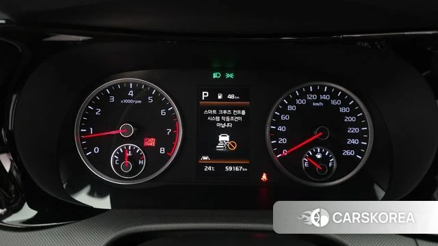 Kia K5 3rd generation id 4650363 из Кореи 31