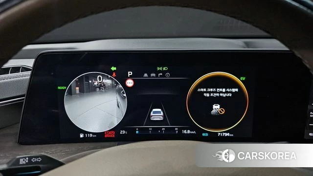 Kia K8 Hybrid id 4591638 из Кореи 32