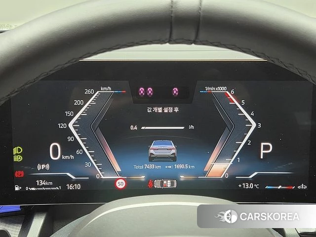 BMW 5 Series (G60) id 3896472 из Кореи 18