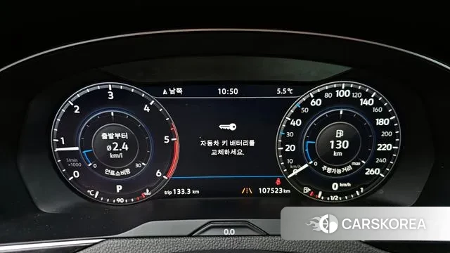 Volkswagen Passat GT (B8) id 3485073 из Кореи 18