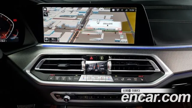 BMW X6 (G06) id 2697830 из Кореи 18