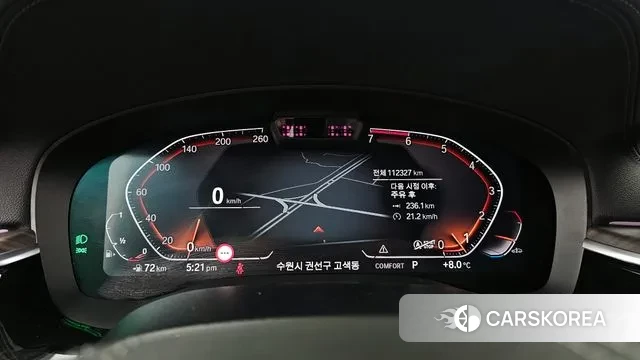 BMW 5 Series (G30) id 3407286 из Кореи 18