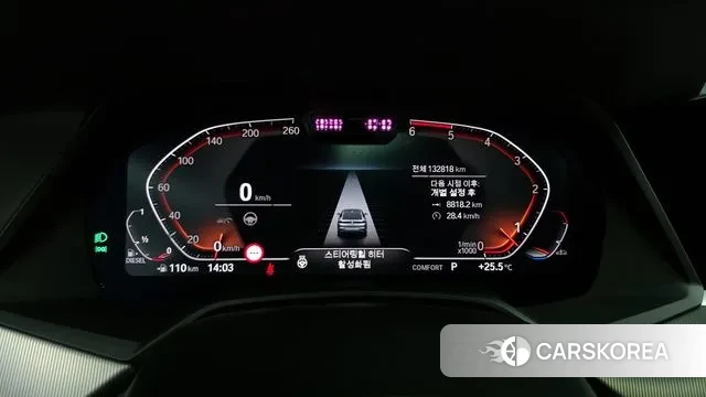 BMW X6 (G06) id 3038721 из Кореи 18