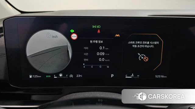 Kia The New Carnival 4th Generation id 4388195 из Кореи 29