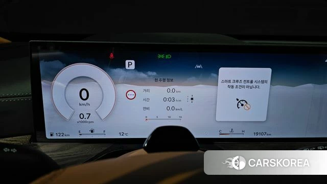 Genesis GV80 id 3786423 из Кореи 18