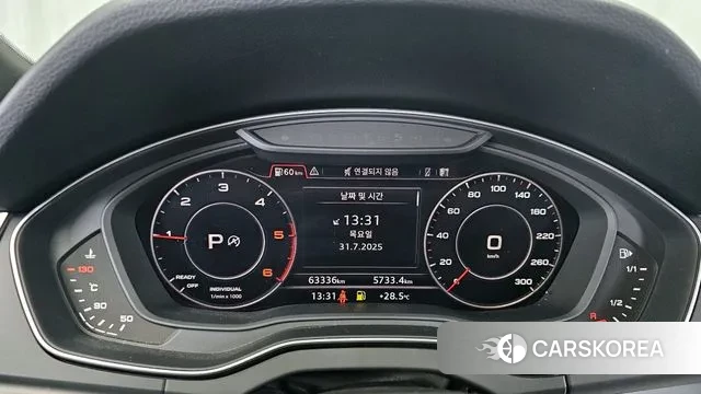 Audi Q5 (FY) id 2990642 из Кореи 18