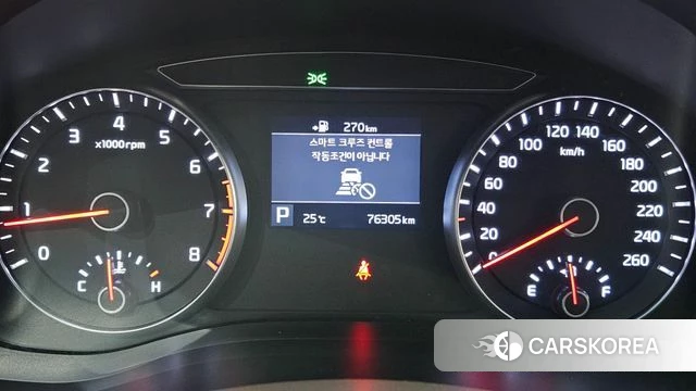 Kia Come New K7 id 4684093 из Кореи 18