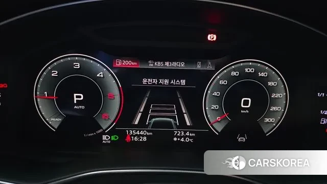 Audi A6 (C8) id 3753192 из Кореи 18