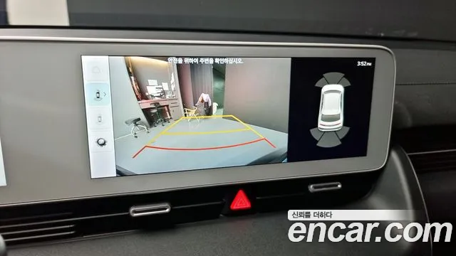 Hyundai Ionic 5 id 2729752 из Кореи 18