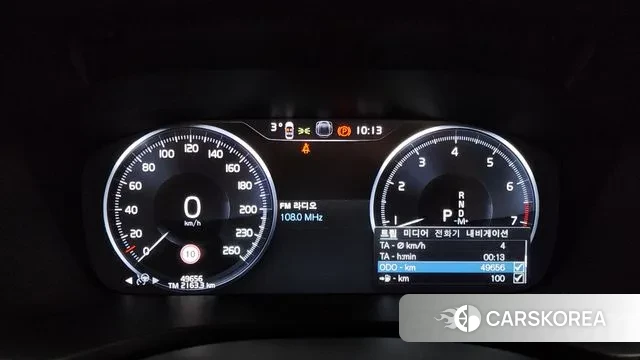 Volvo S60 3rd generation id 3503380 из Кореи 18