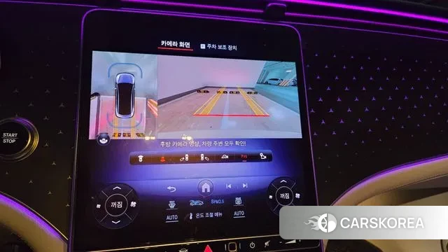 Mercedes-Benz EQE V295 id 3472216 из Кореи 8