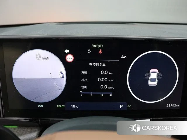 Hyundai Grandeur Hybrid (GN7) id 3410312 из Кореи 18