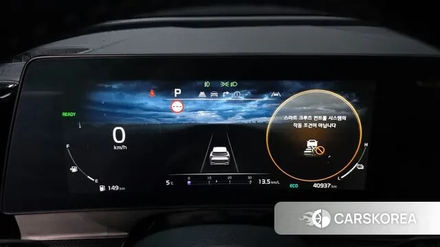 Kia Sportage 5th Generation Hybrid id 3483538 из Кореи 18