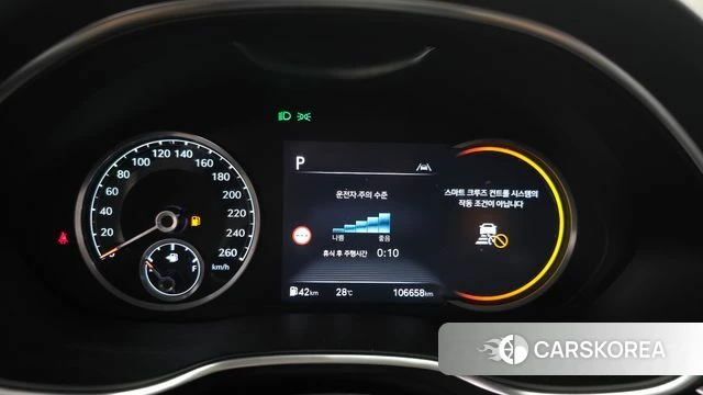 Genesis G80 (RG3) id 4763707 из Кореи 35