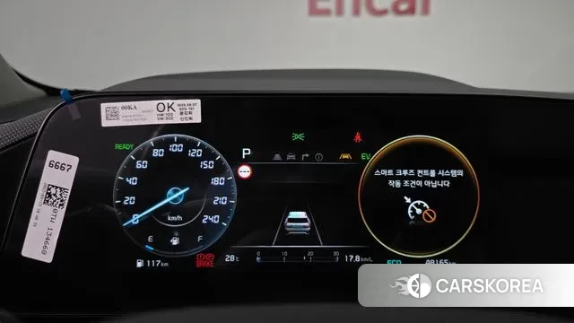 Kia Di Ol Nu Niro id 3026812 из Кореи 18