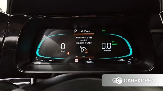 Hyundai The New Avante Hybrid (CN7) id 3776469 из Кореи 18