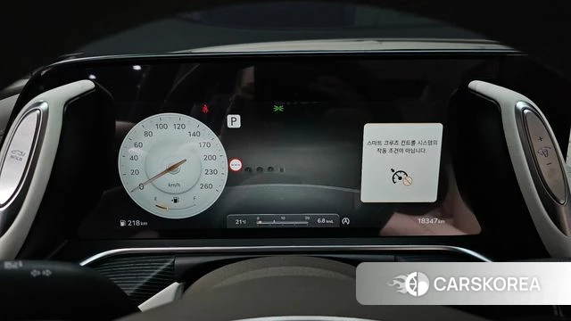 Genesis G90 (RS4) id 3812258 из Кореи 18