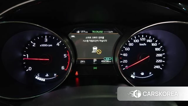 Kia The New Carnival id 4895488 из Кореи 32