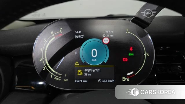 Mini Cooper id 4697640 из Кореи 31