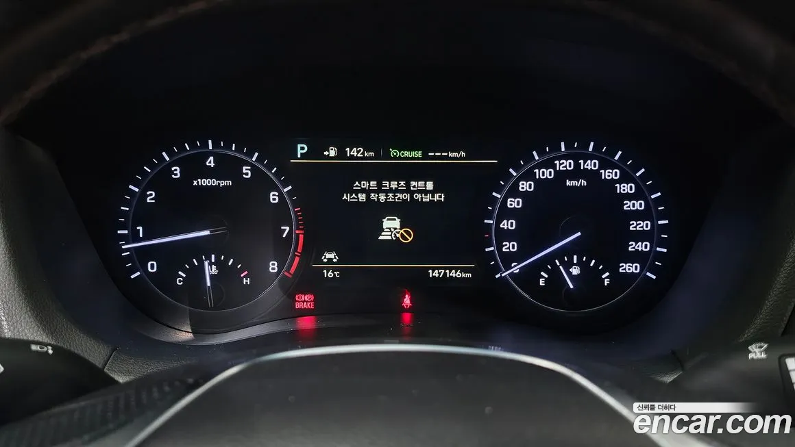 Genesis G80 id 2117581 из Кореи 18