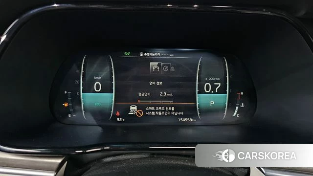 Kia Mohave Master id 4595271 из Кореи 34