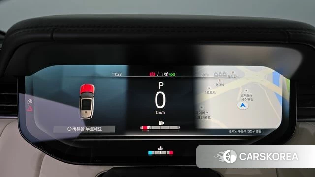 Land Rover Range Rover 5th Generation id 4792850 из Кореи 39