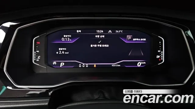 Volkswagen 7th Generation of Jetta id 2926486 из Кореи 18