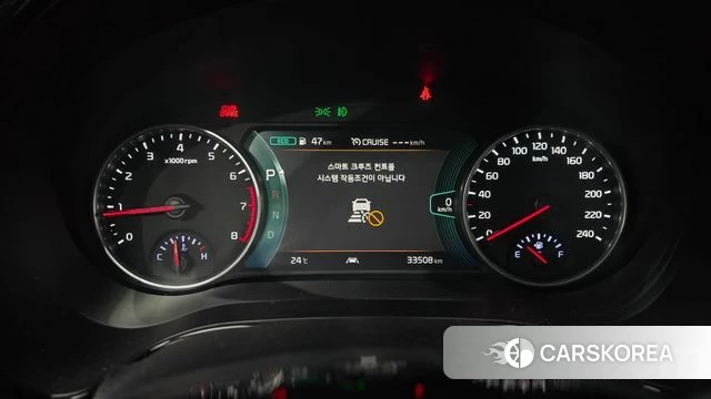 Kia Seltos id 3884344 из Кореи 18