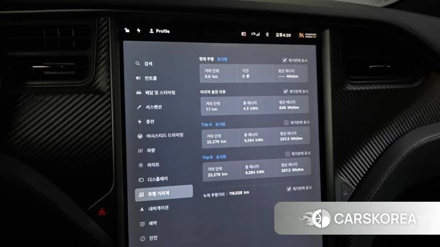 Tesla Model X id 4693816 из Кореи 31