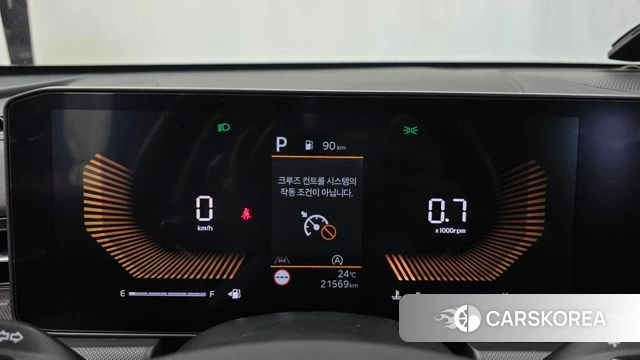 Kia The New K5 3rd generation id 4607603 из Кореи 28