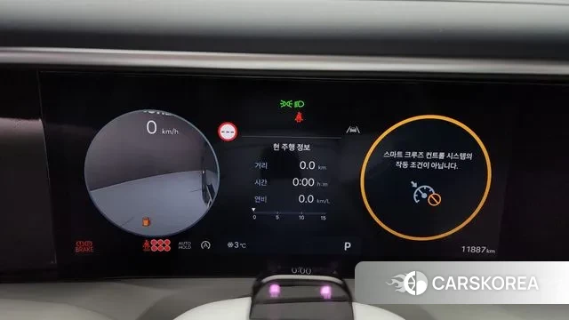 Hyundai Palisade (LX3) id 3732000 из Кореи 18