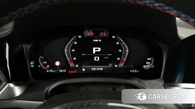 BMW M3 (G80) id 3819044 из Кореи 18