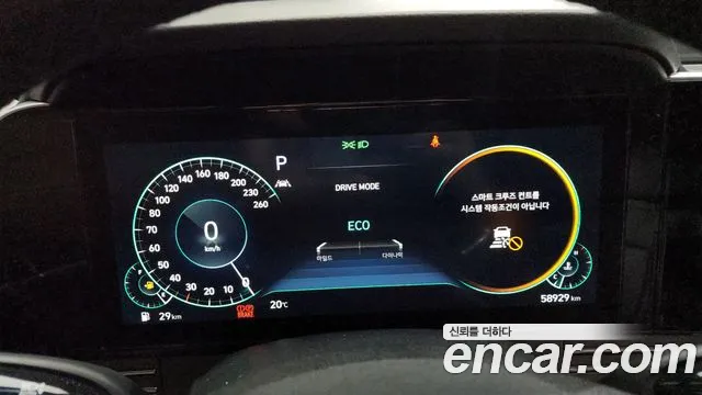 Hyundai The New Grandeur IG id 2741924 из Кореи 18