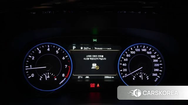 Hyundai Palisade id 4471258 из Кореи 31