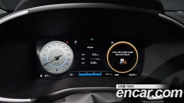 Hyundai The New Santa Fe id 2936577 из Кореи 18