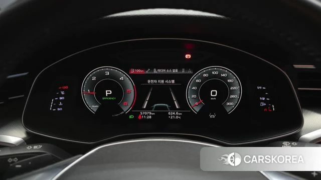 Audi A6 (C8) id 4344495 из Кореи 29