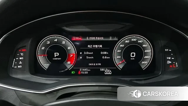 Audi A6 (C8) id 3417047 из Кореи 18