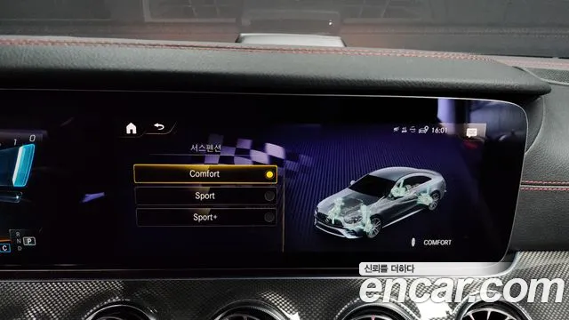 Mercedes-Benz E-Class W213 id 2629369 из Кореи 18