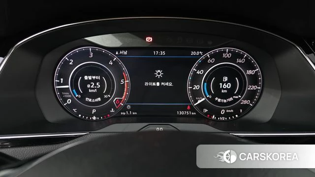 Volkswagen Arteon id 4610015 из Кореи 30