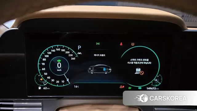 Hyundai The New Grandeur IG Hybrid id 3453962 из Кореи 18