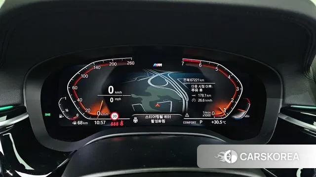 BMW 5 Series (G30) id 3038825 из Кореи 18