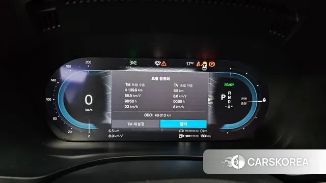 Volvo XC60 second Generation id 3347528 из Кореи 18