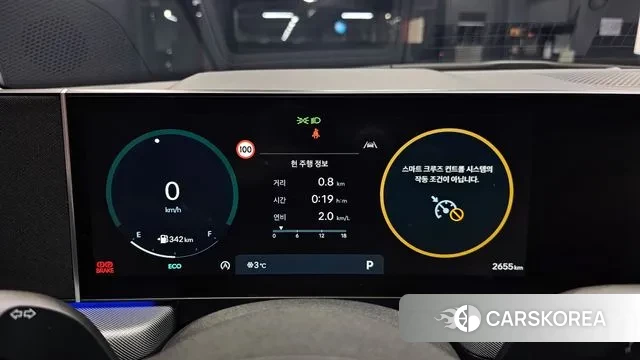 Hyundai Sonata D Edge (DN8) id 3446938 из Кореи 18