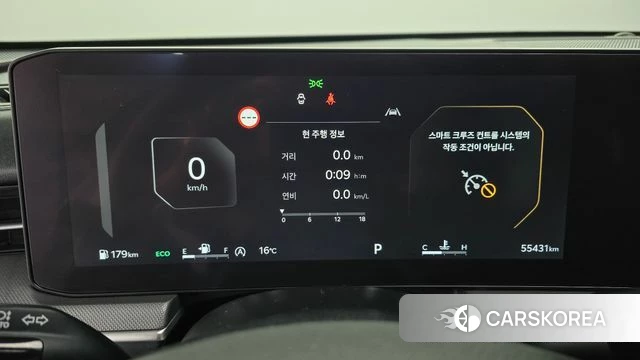 Kia The New K5 3rd generation id 3841544 из Кореи 18