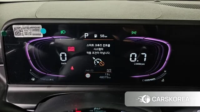 Kia The New Seltos id 3734253 из Кореи 18